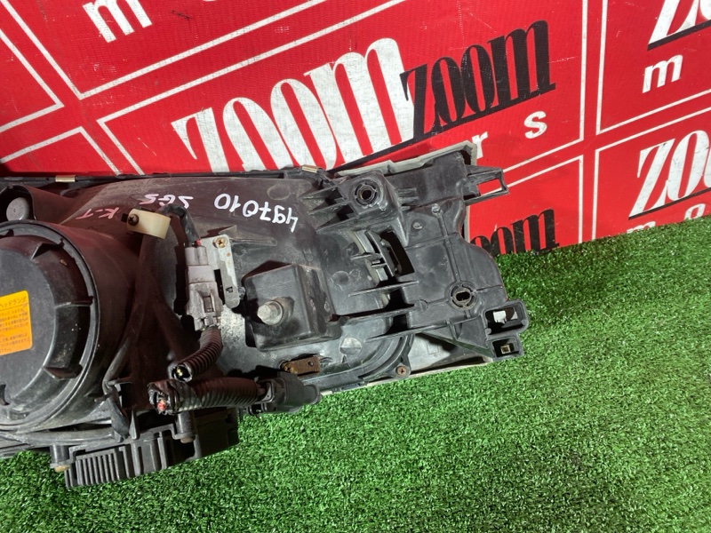 Фара, 25000 рублей, Солонцы