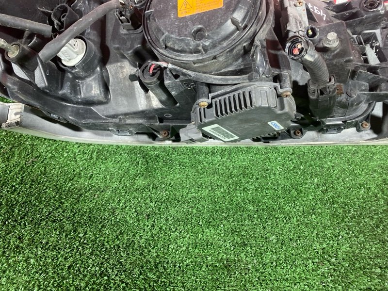 Фара, 25000 рублей, Солонцы