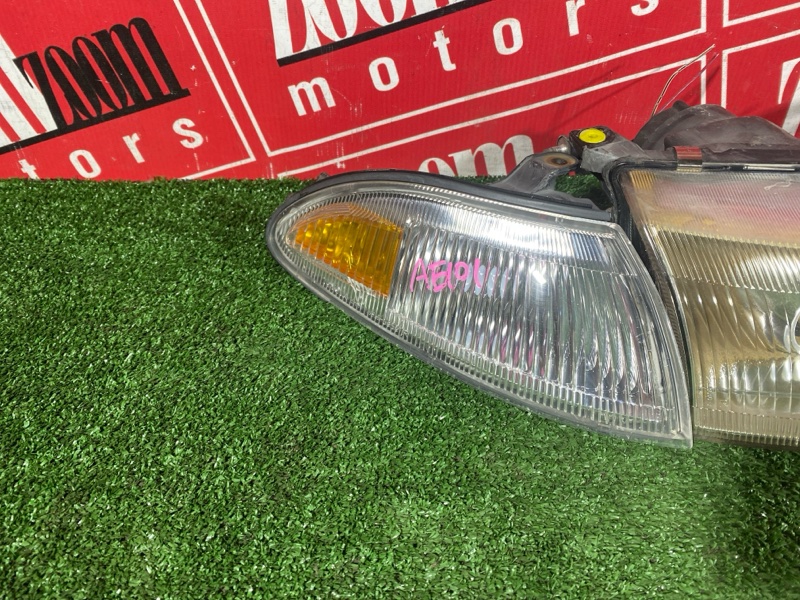 Фара, 70000 рублей, Солонцы