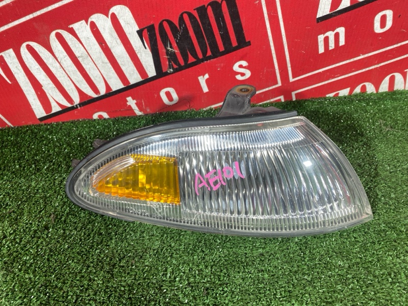 Фара, 70000 рублей, Солонцы