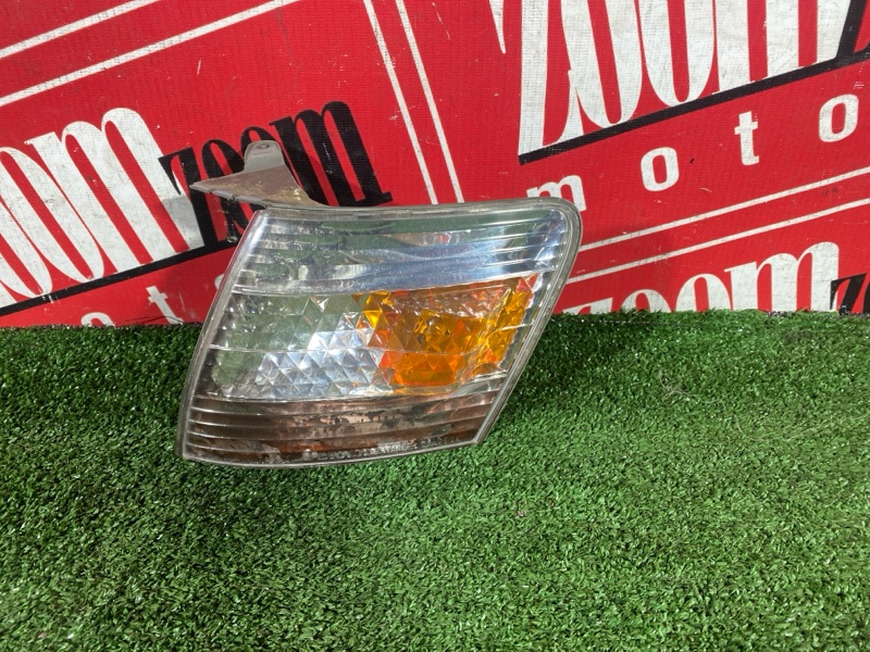 Габарит, 1500 рублей, Солонцы