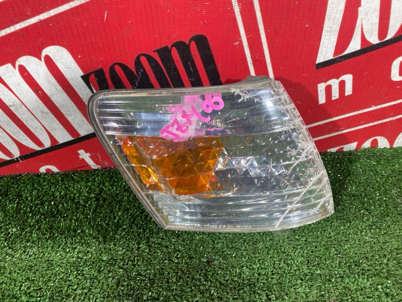 Габарит, 1000 рублей, Солонцы