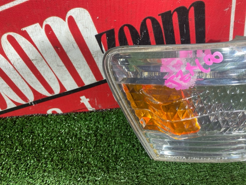 Габарит, 1000 рублей, Солонцы