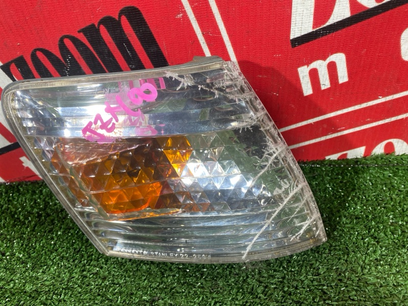 Габарит, 1000 рублей, Солонцы