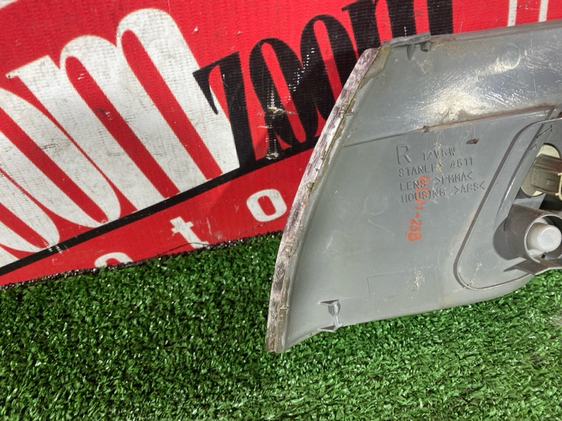 Габарит, 1000 рублей, Солонцы