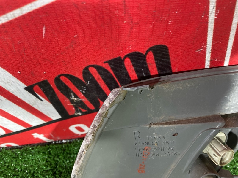 Габарит, 1000 рублей, Солонцы