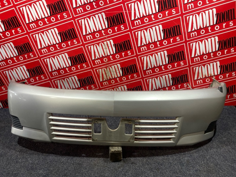 Бампер, 22000 рублей, Солонцы