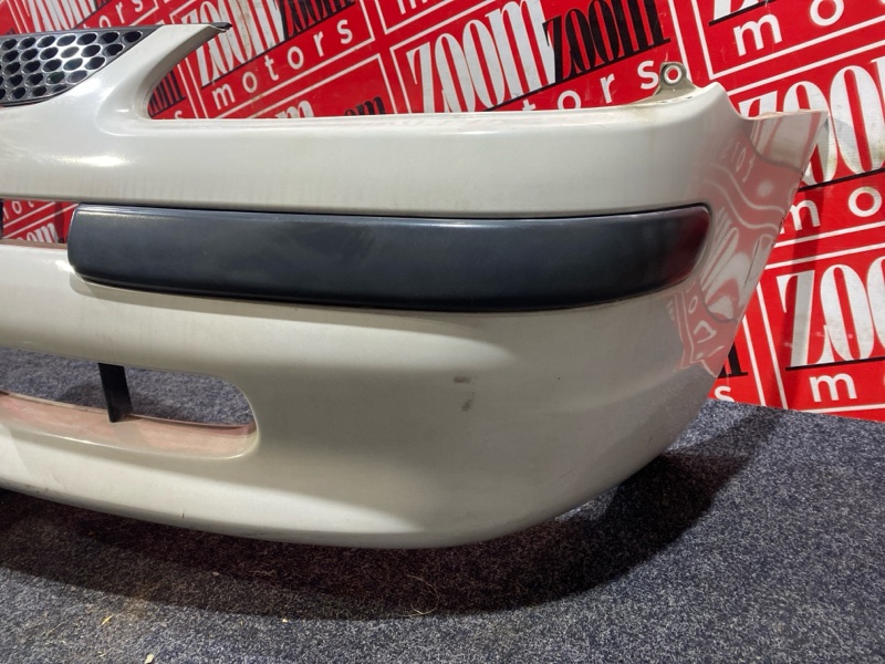 Бампер, 20000 рублей, Солонцы