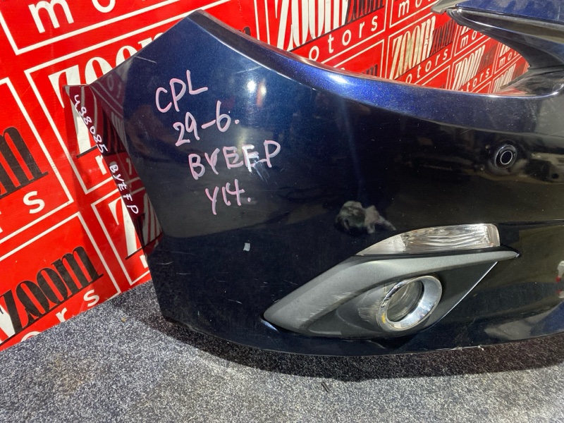 Бампер, 52000 рублей, Солонцы