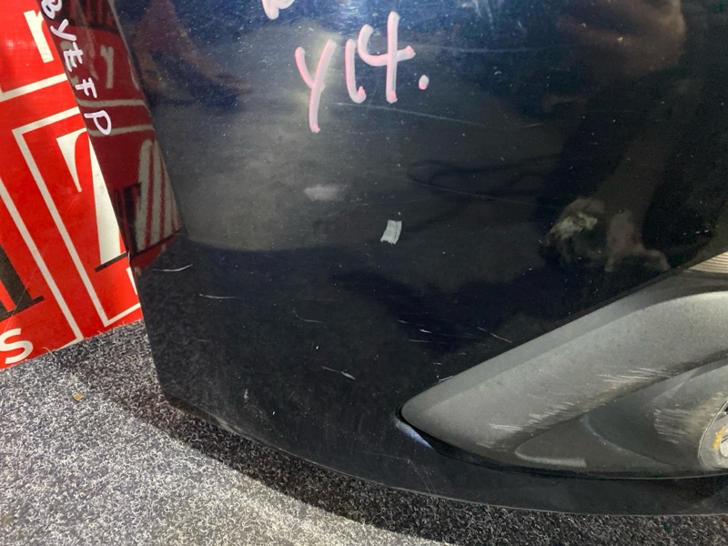 Бампер, 52000 рублей, Солонцы