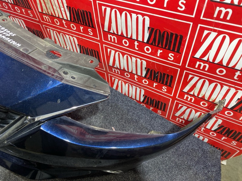 Бампер, 52000 рублей, Солонцы