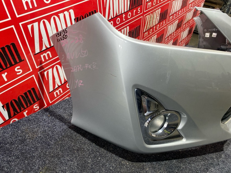 Бампер, 30700 рублей, Солонцы