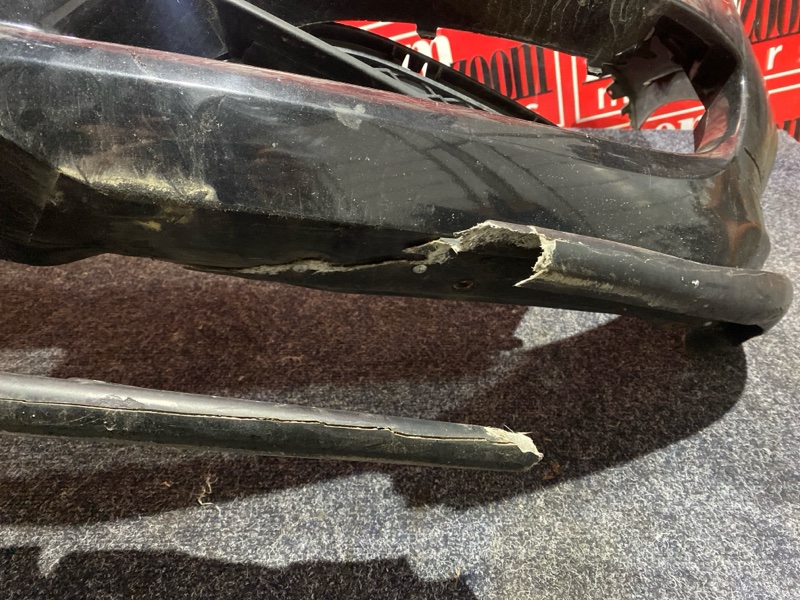 Бампер, 45000 рублей, Солонцы