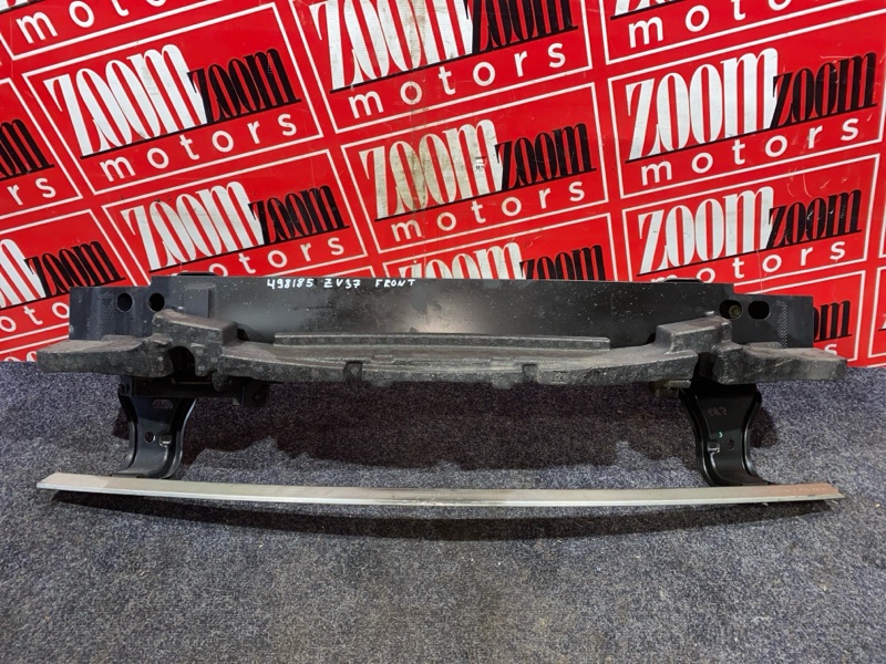 Усилитель бампера, 10000 рублей, Солонцы