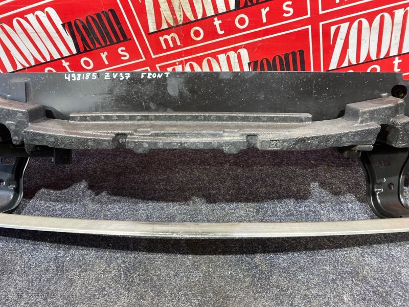 Усилитель бампера, 10000 рублей, Солонцы