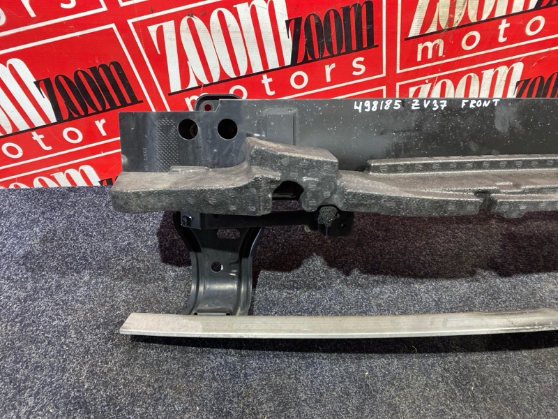 Усилитель бампера, 10000 рублей, Солонцы