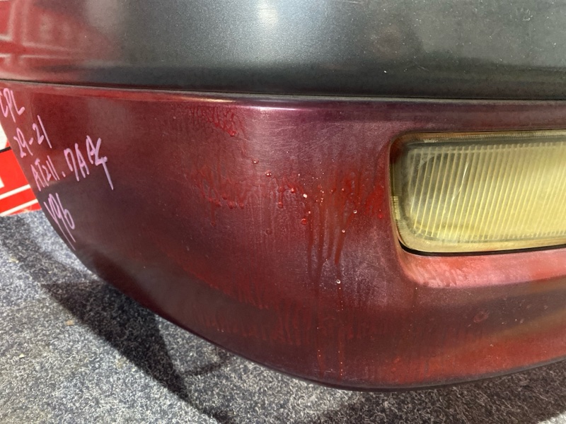 Бампер, 22000 рублей, Солонцы