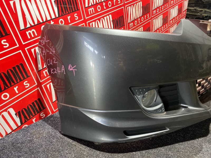 Бампер, 65000 рублей, Солонцы