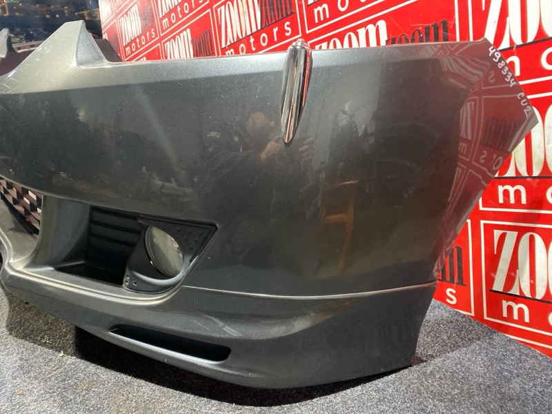 Бампер, 65000 рублей, Солонцы