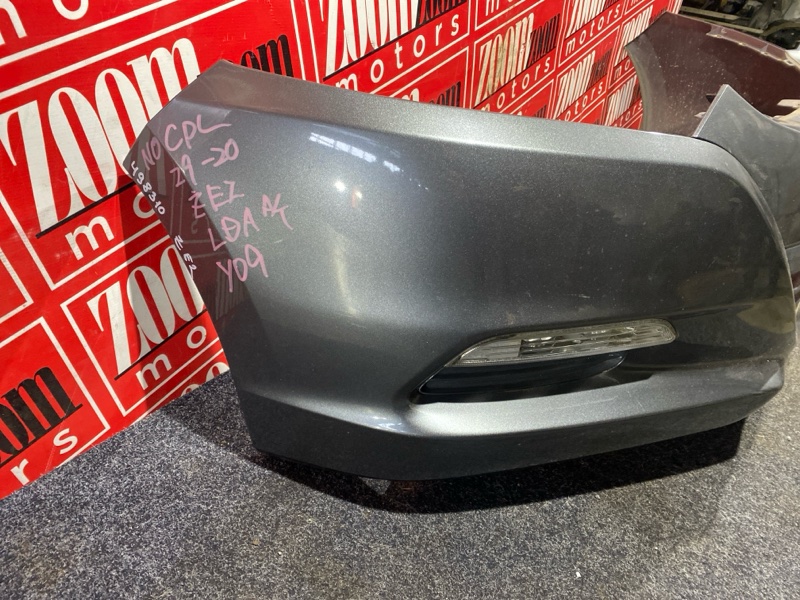 Бампер, 18000 рублей, Солонцы