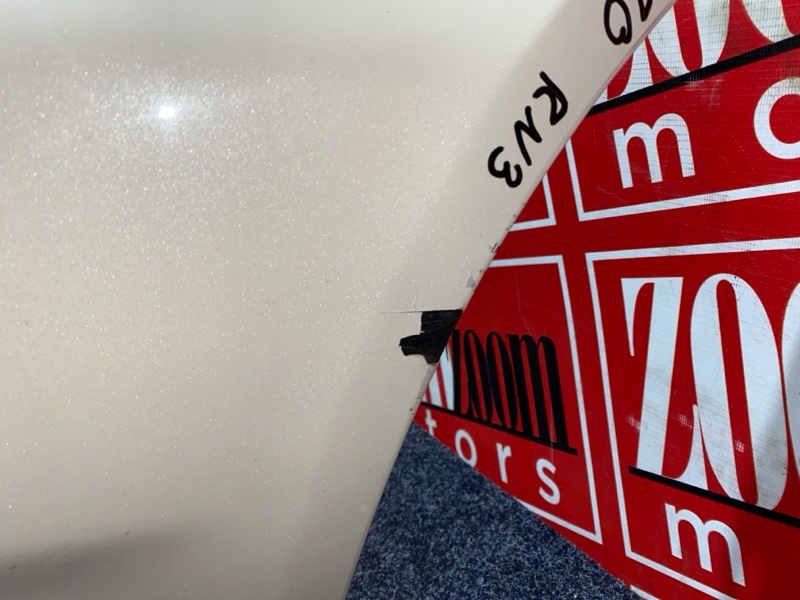 Бампер, 16200 рублей, Солонцы