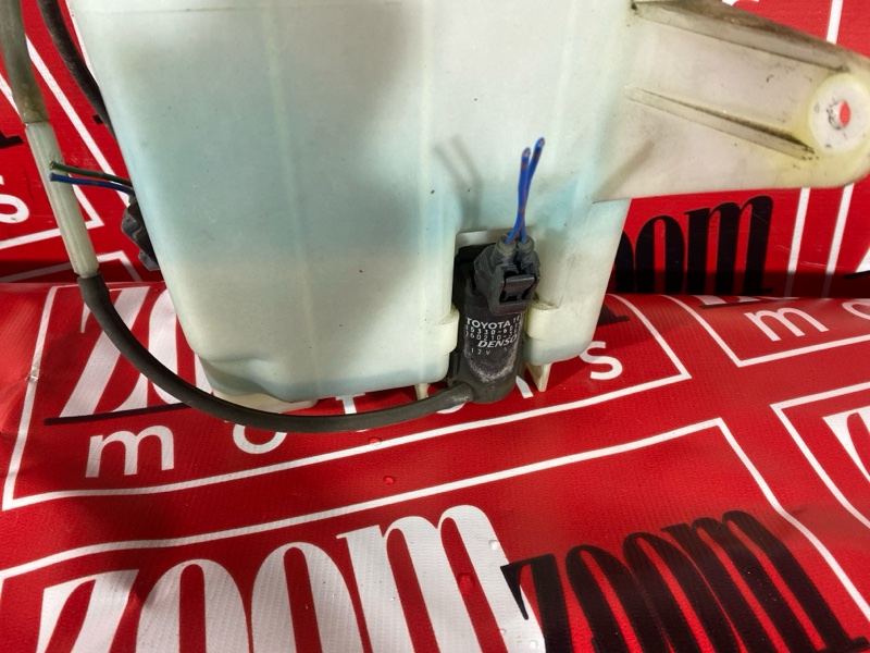 Бачок омывателя, 800 рублей, Солонцы