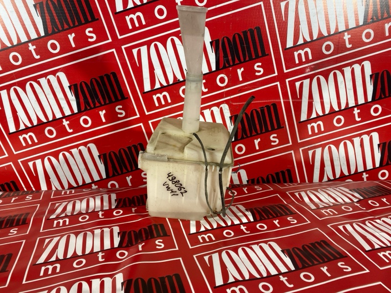 Бачок омывателя, 800 рублей, Солонцы