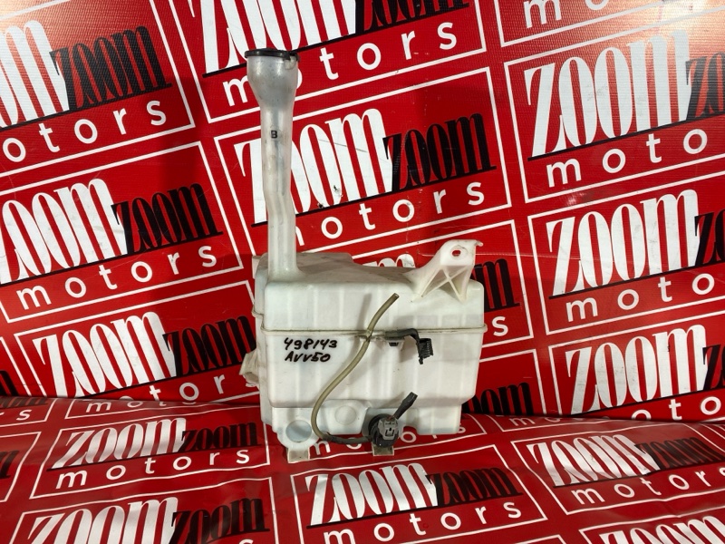 Бачок омывателя, 2900 рублей, Солонцы