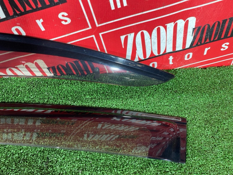 Ветровик, 1500 рублей, Солонцы