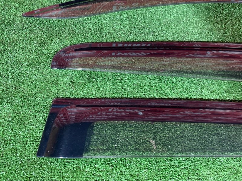 Ветровик, 1500 рублей, Солонцы