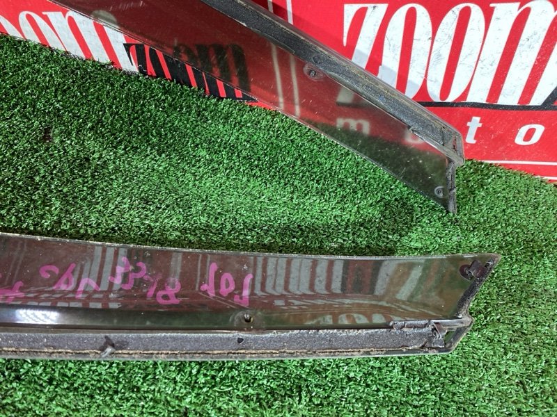 Ветровик, 1900 рублей, Солонцы