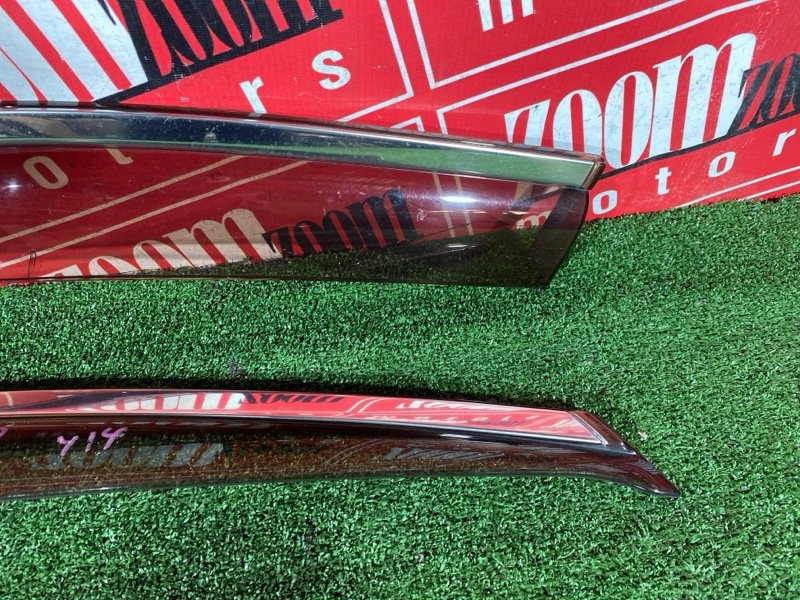 Ветровик, 1900 рублей, Солонцы