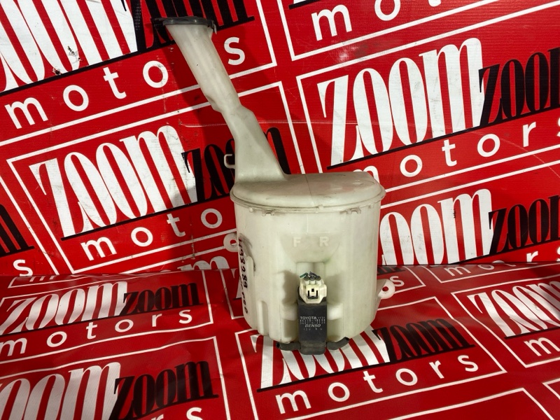 Бачок омывателя, 500 рублей, Солонцы