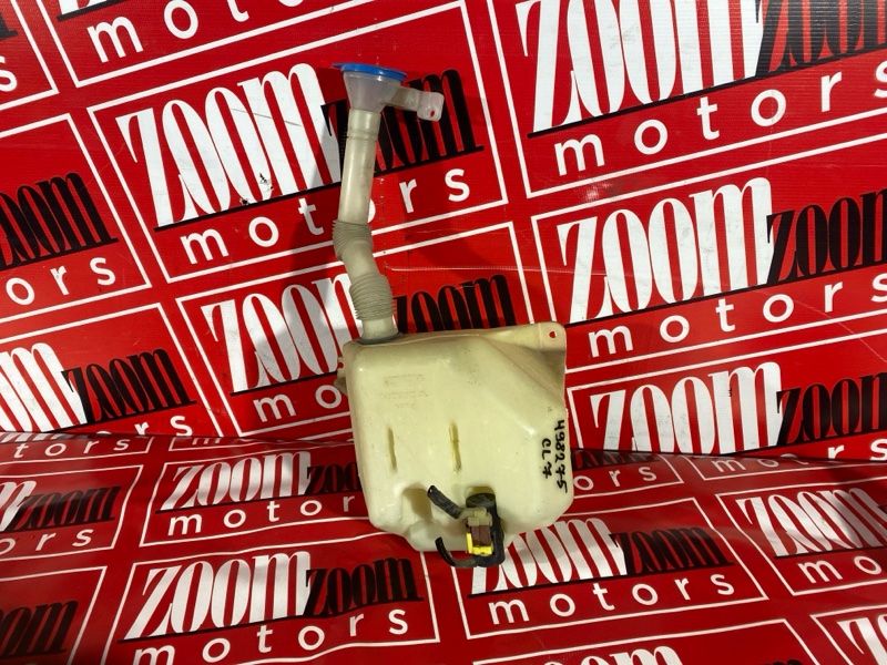 Бачок омывателя, 800 рублей, Солонцы