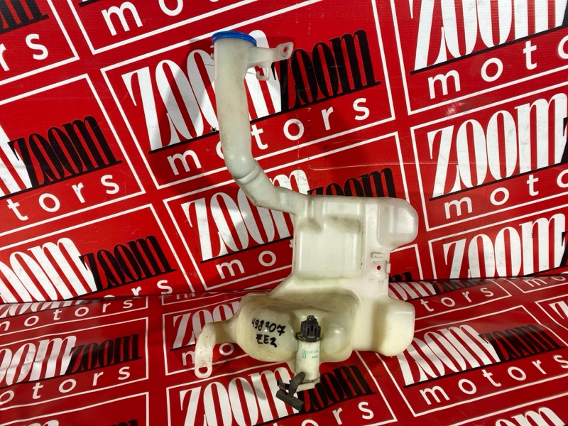 Бачок омывателя, 800 рублей, Солонцы