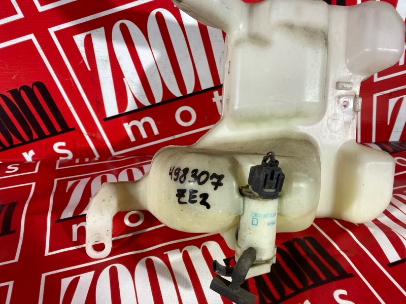 Бачок омывателя, 800 рублей, Солонцы