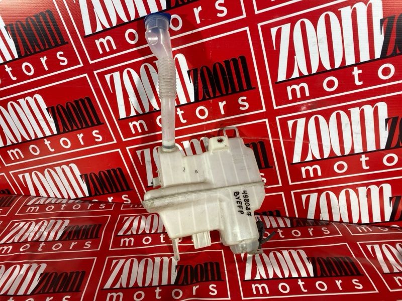 Бачок омывателя, 2500 рублей, Солонцы