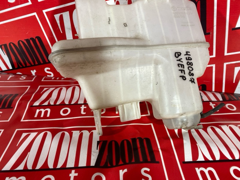 Бачок омывателя, 2500 рублей, Солонцы