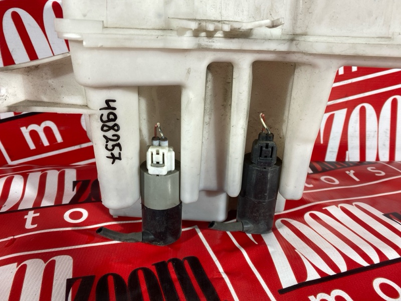 Бачок омывателя, 2400 рублей, Солонцы