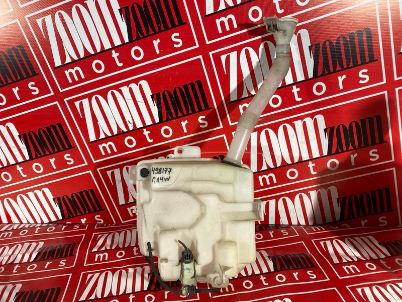 Бачок омывателя, 2800 рублей, Солонцы