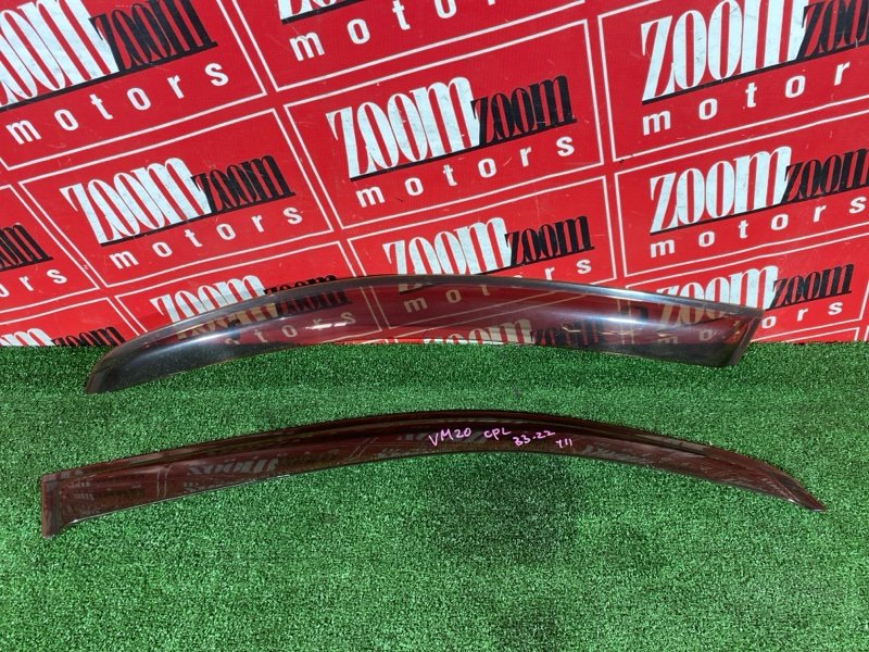 Ветровик, 1500 рублей, Солонцы