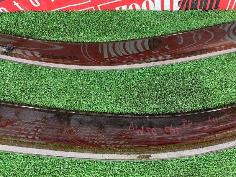 Ветровик, 1500 рублей, Солонцы