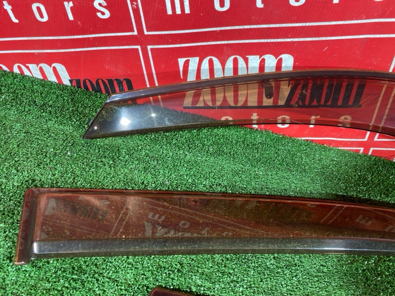 Ветровик, 1900 рублей, Солонцы