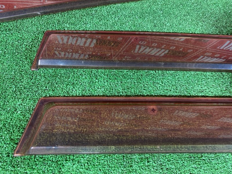 Ветровик, 1900 рублей, Солонцы