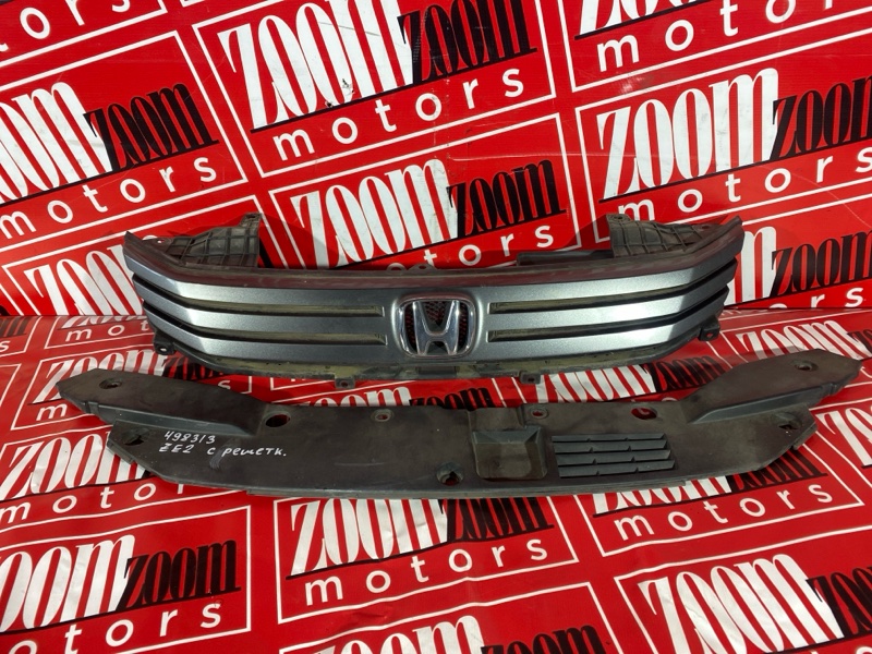 Решетка радиатора, 7500 рублей, Солонцы