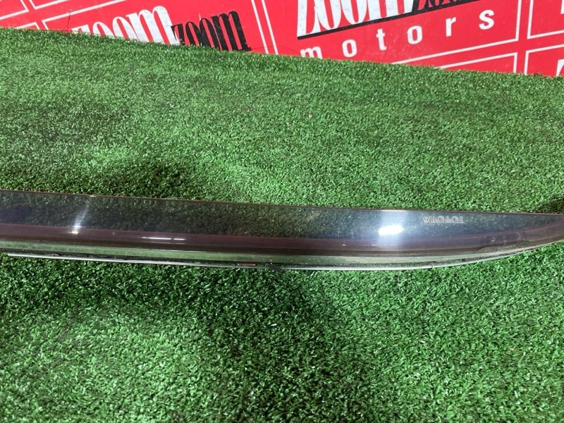 Ветровик, 15000 рублей, Солонцы