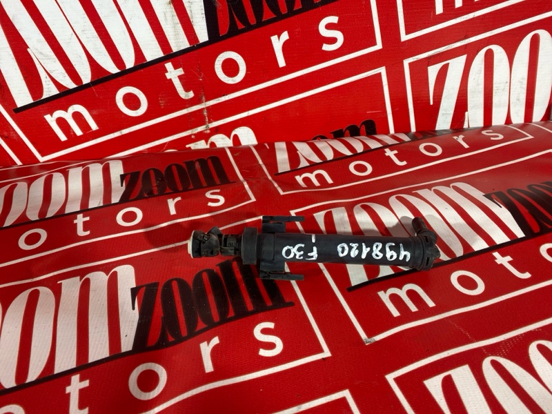 Форсунка омывателя, 2000 рублей, Солонцы