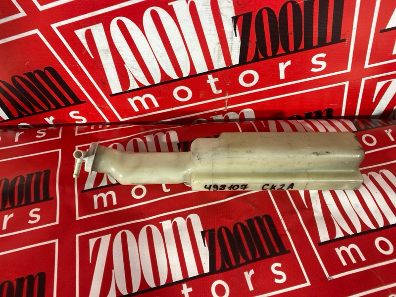 Бачок расширительный, 300 рублей, Солонцы