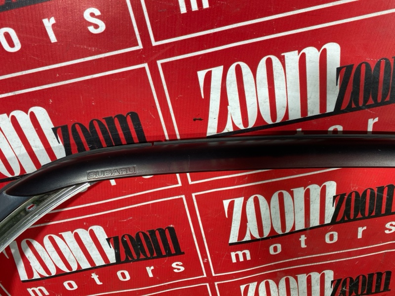 Ветровик, 3400 рублей, Солонцы