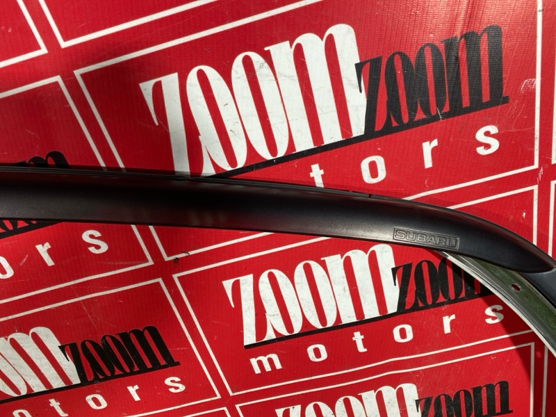 Ветровик, 3400 рублей, Солонцы